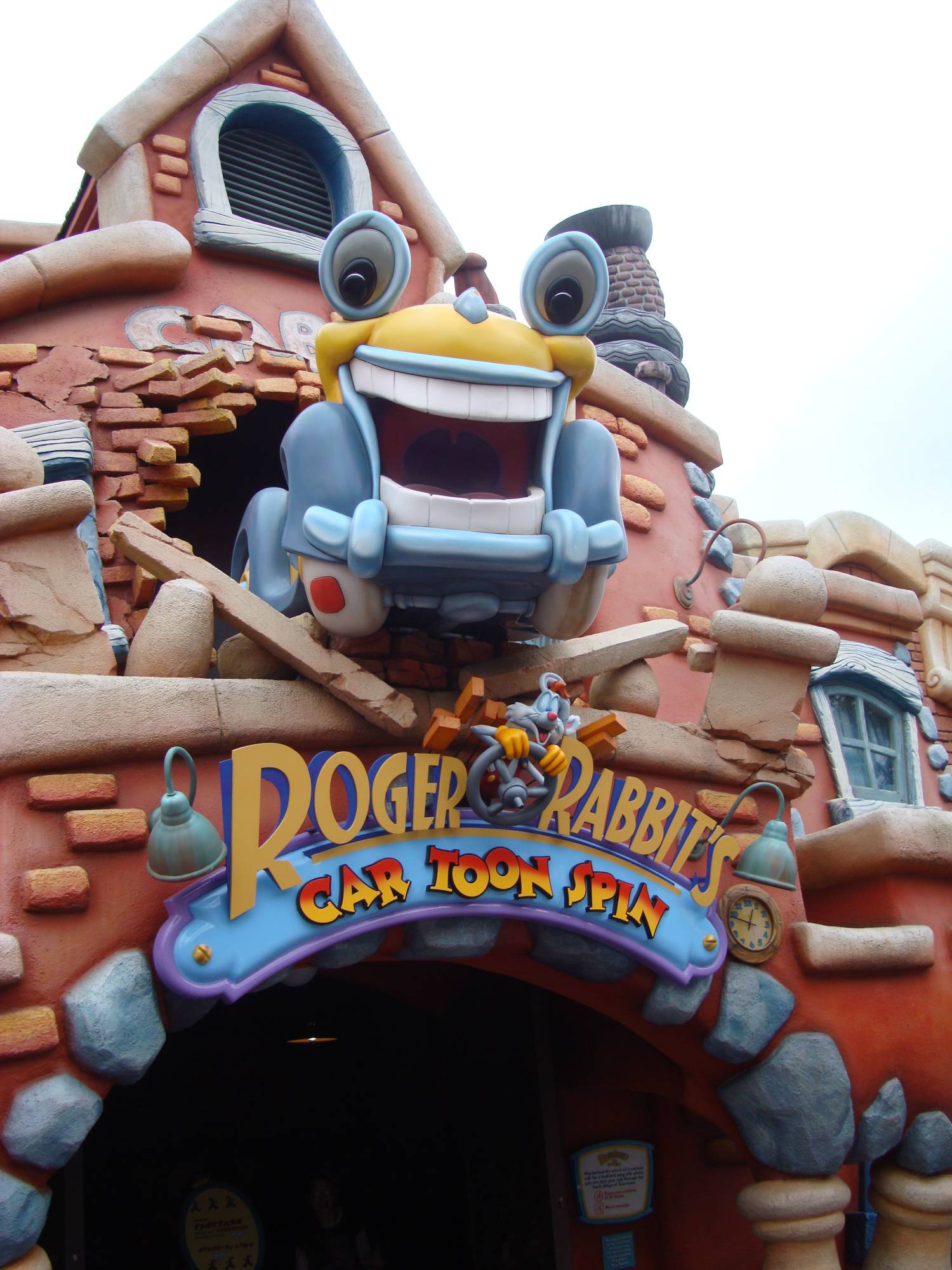 Explore the original theme park - Disneyland! | PassPorter.com
