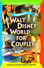Walt Disney World for Couples