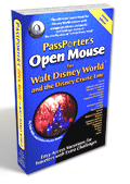 Open Mouse